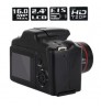 Wholesale Price 1.3 Mega HD DV SLR Camera, 2.4 inch LCD Full HD 720P Recording, EIS, Supply Dropshipping