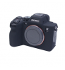 Silicone Camera Case Bag Cover for Sony A74 A7M4 A7IV A7R IV