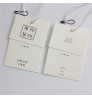 Garment & Processing Accessories Beige Ivory Card Tag Customized High-end Clothing Listing Printing Women's Special Papergarmen